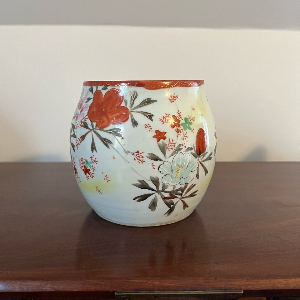Vintage Handpainted Chinese Cachepot
